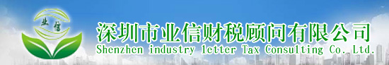 社保_www.0755kj.com-www.0755kj.com